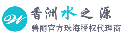 金華浩翔汽配有限公司,剎車盤,剎車鼓